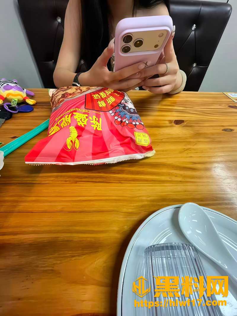 杨幼幼3 2