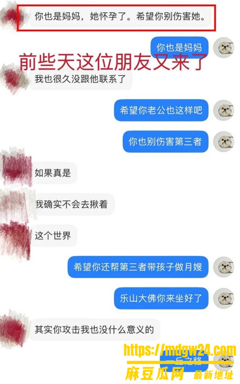 湛江市中英文学校17
