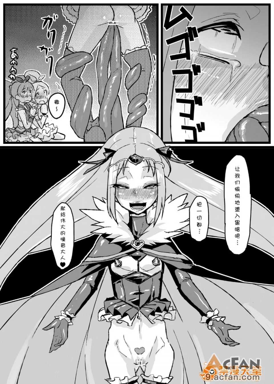 第1章，第 19 页