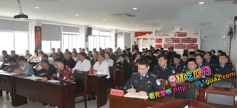 台州温峤派出所所长 蒋辉华 带手下集体ktv嫖娼 照片10