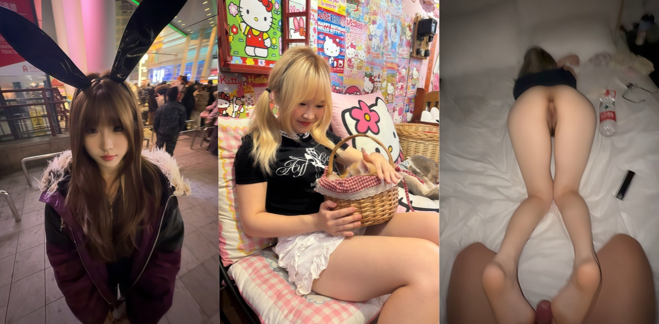吉林松原极品身材妹子酒店调教 肉嘟嘟粉嫩小穴滋滋水声太刺激！