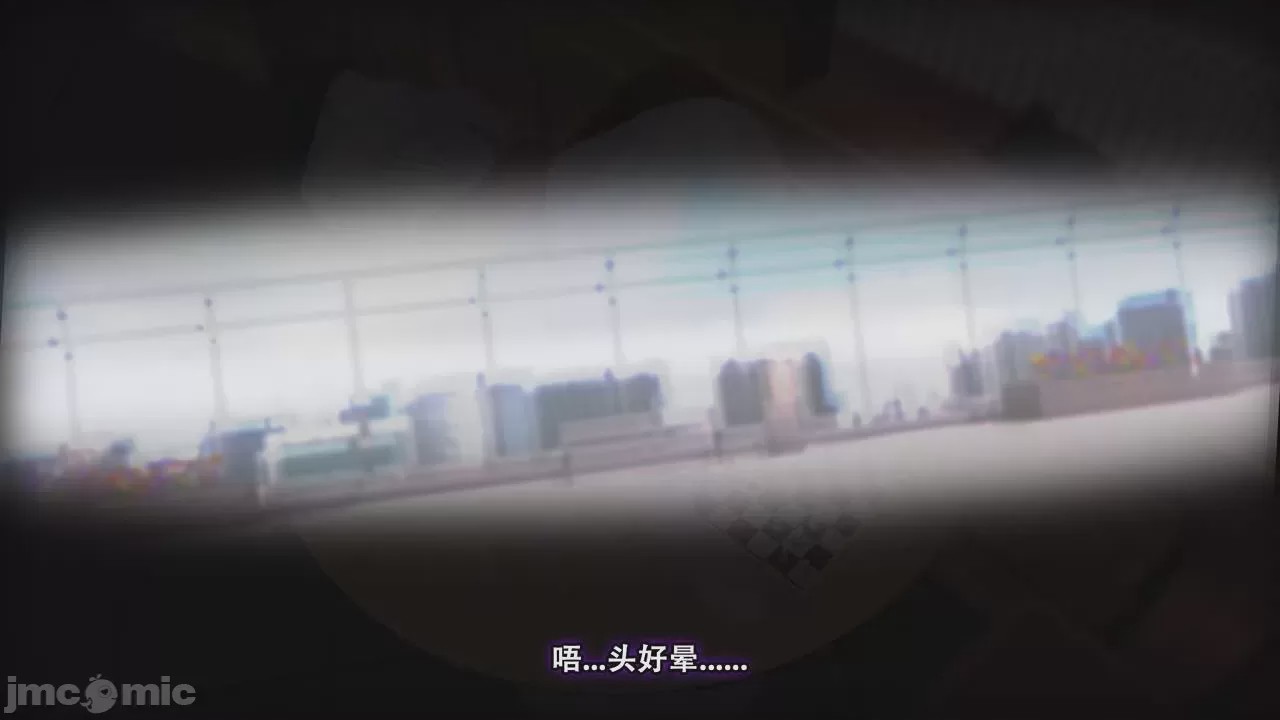 第1话, pahina 232