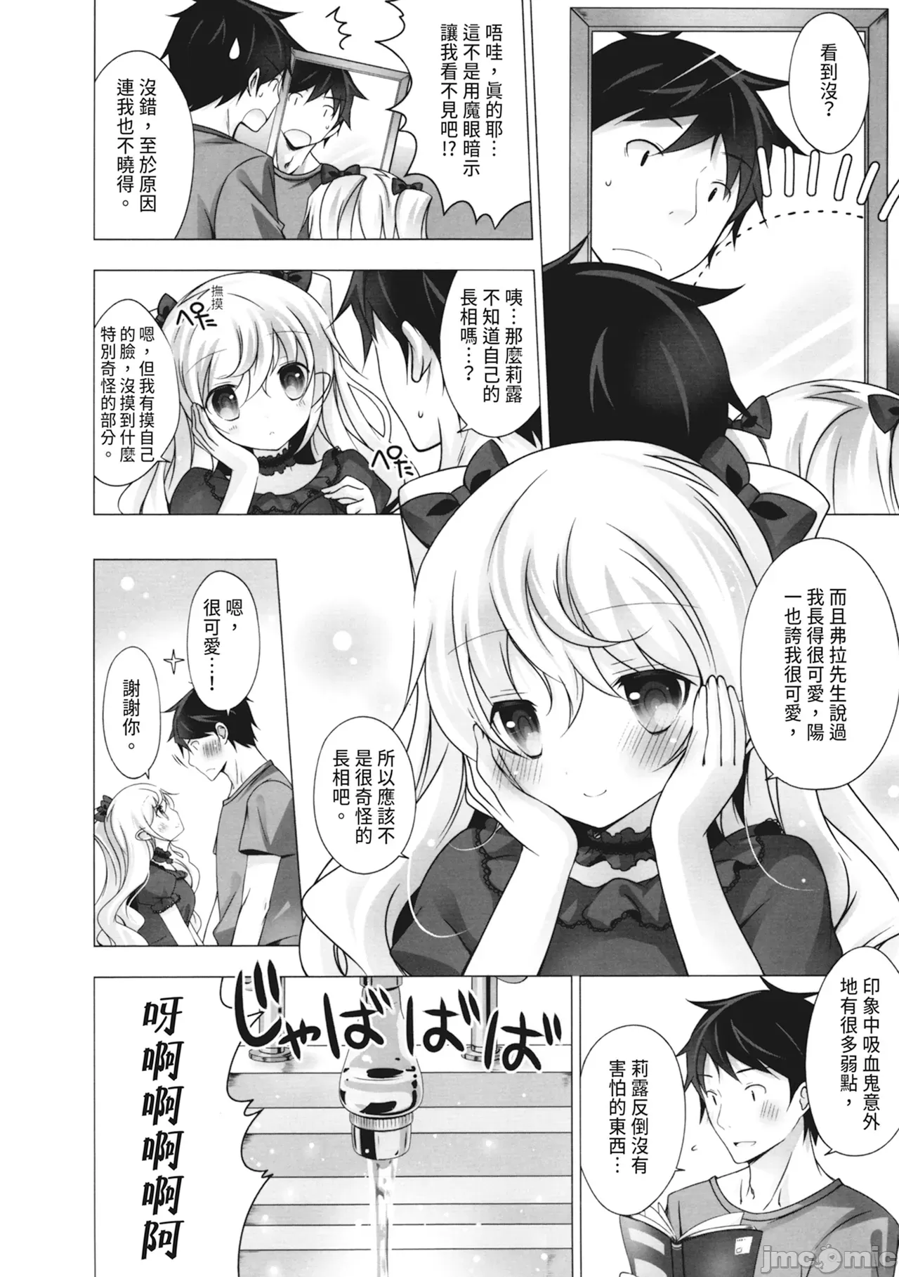1, page 126