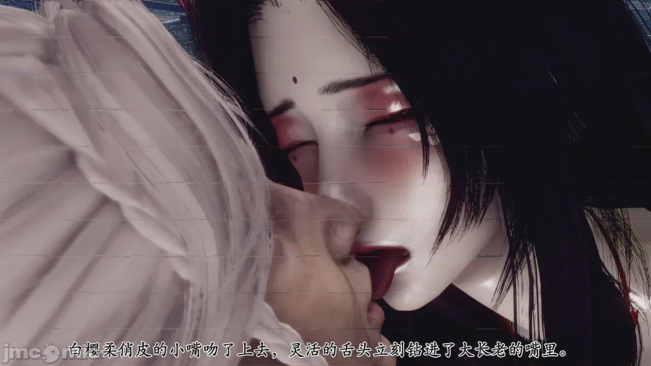第1话, страница 608
