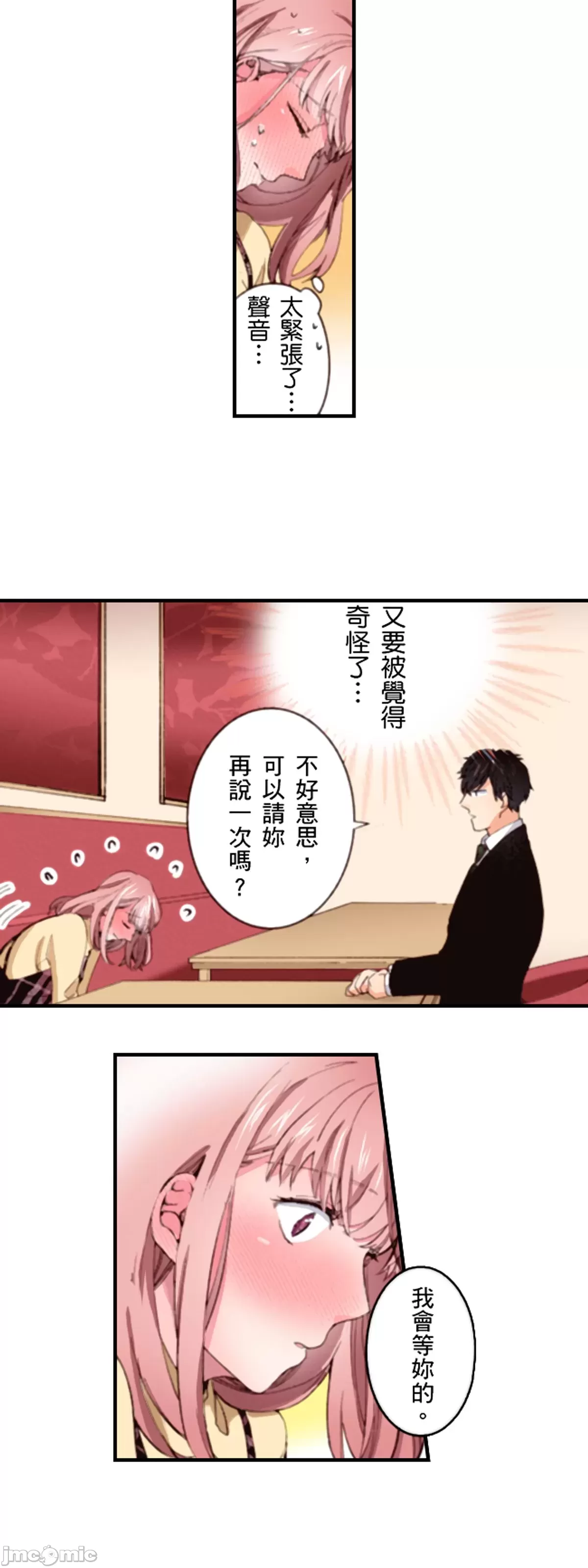 1、51 ページ