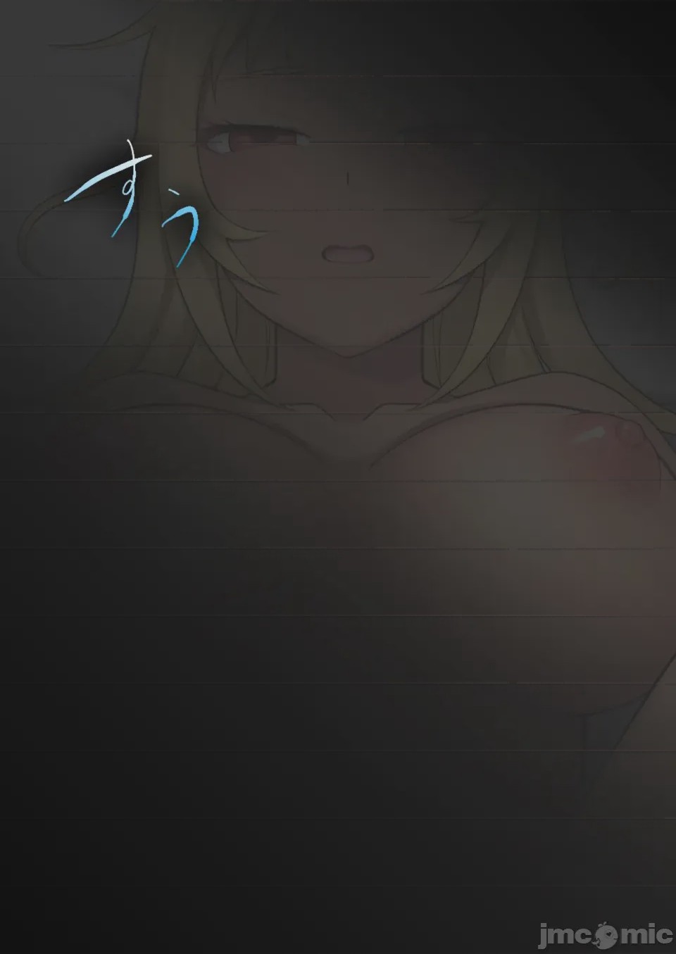 第1话, page 265