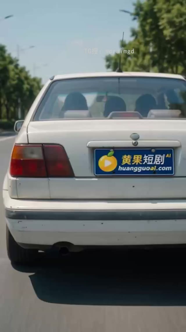 超能旅行团