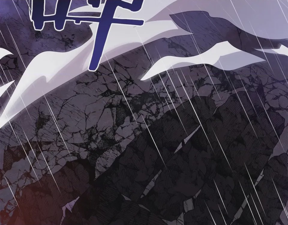 第1话 第1話 最弱弟子，第 259 页