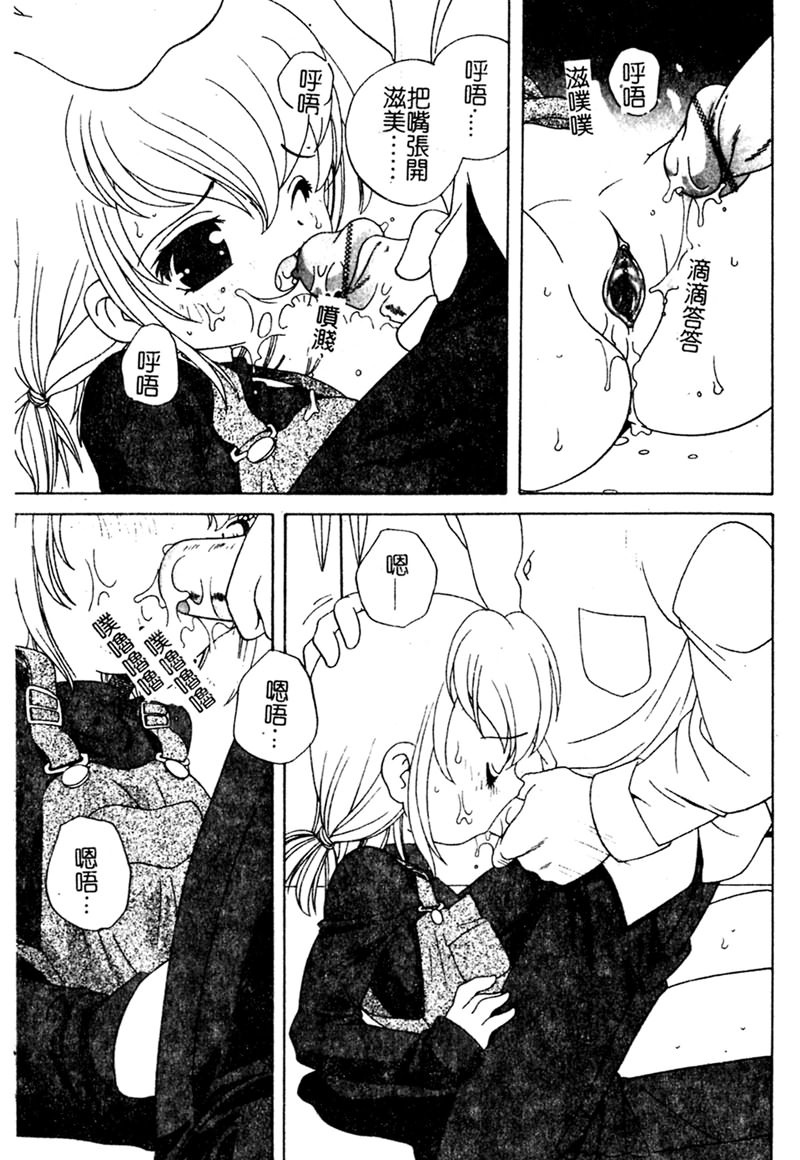 1、24 ページ