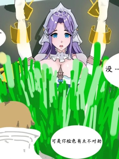 Poster para sa 王者合集