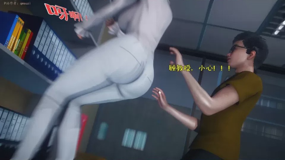 第 1 章，第 117 頁