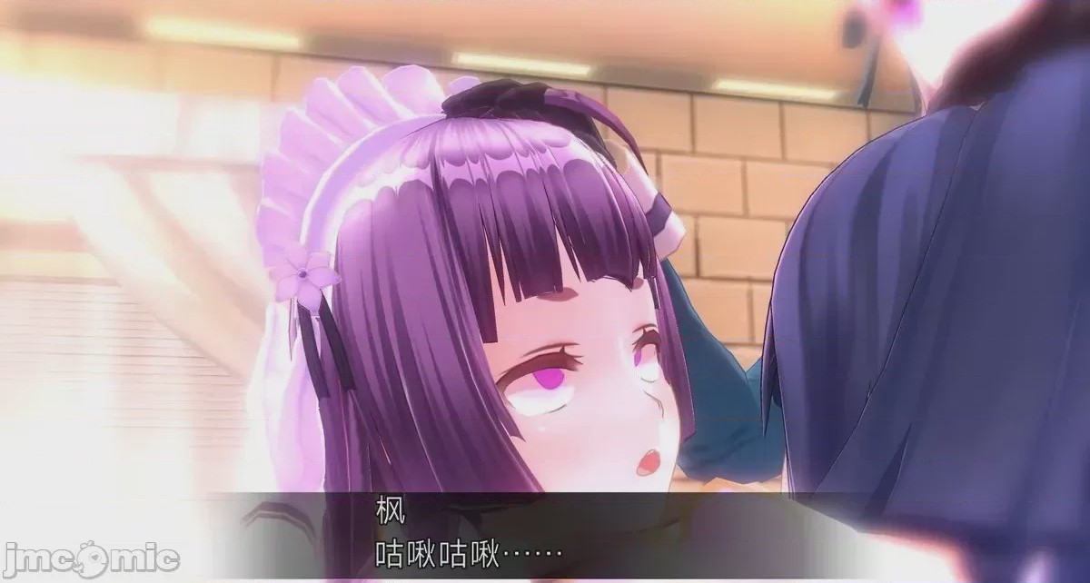 第1话, страница 456
