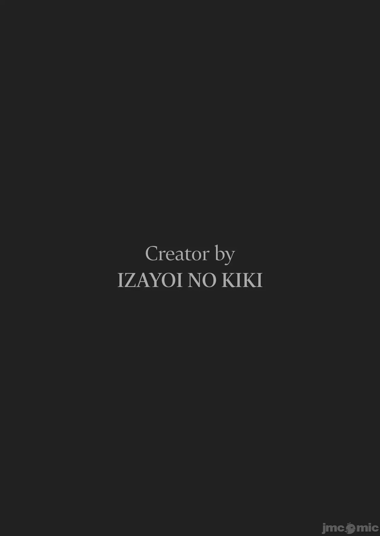 第1话, страница 2
