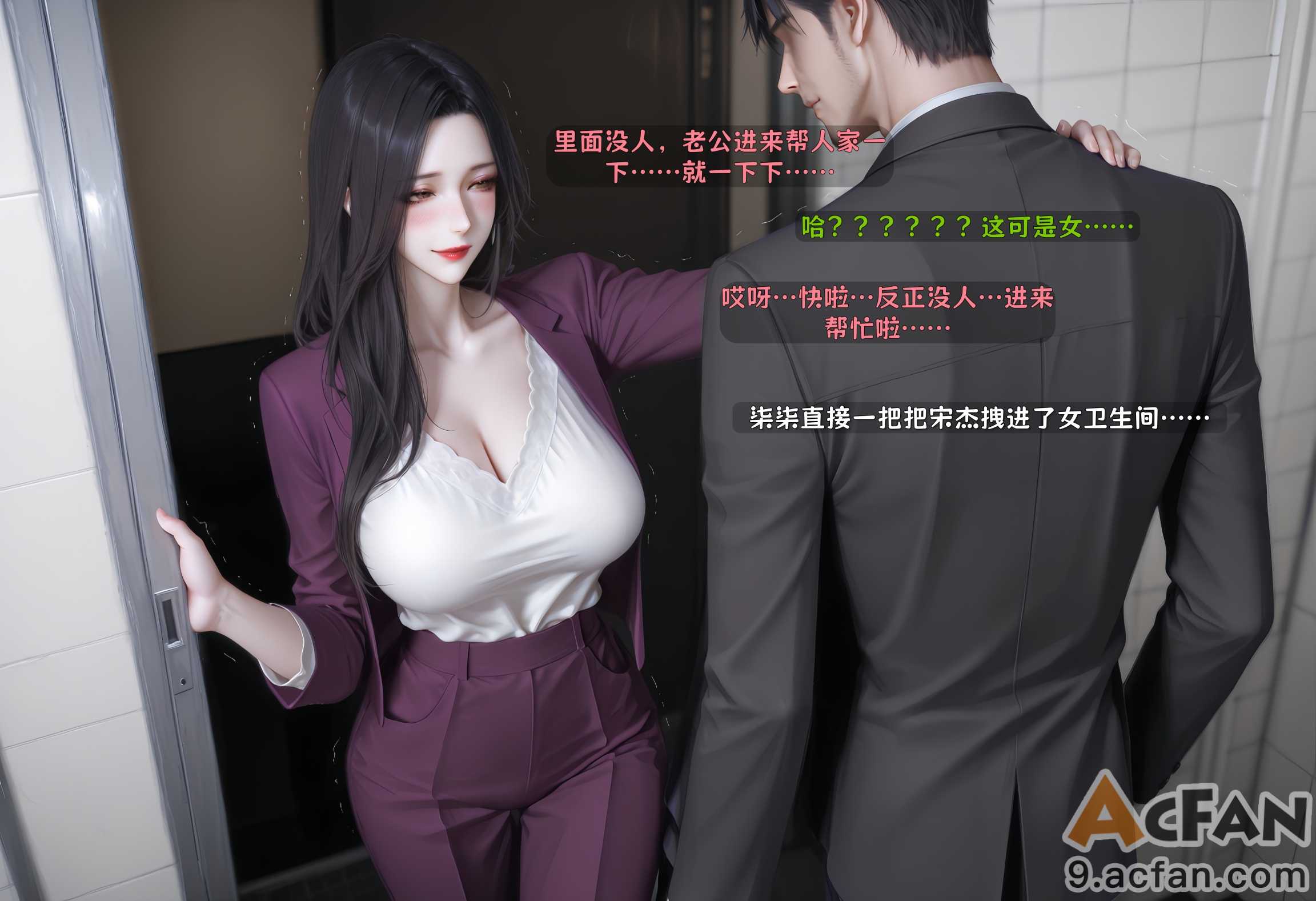 第1章, หน้า 479
