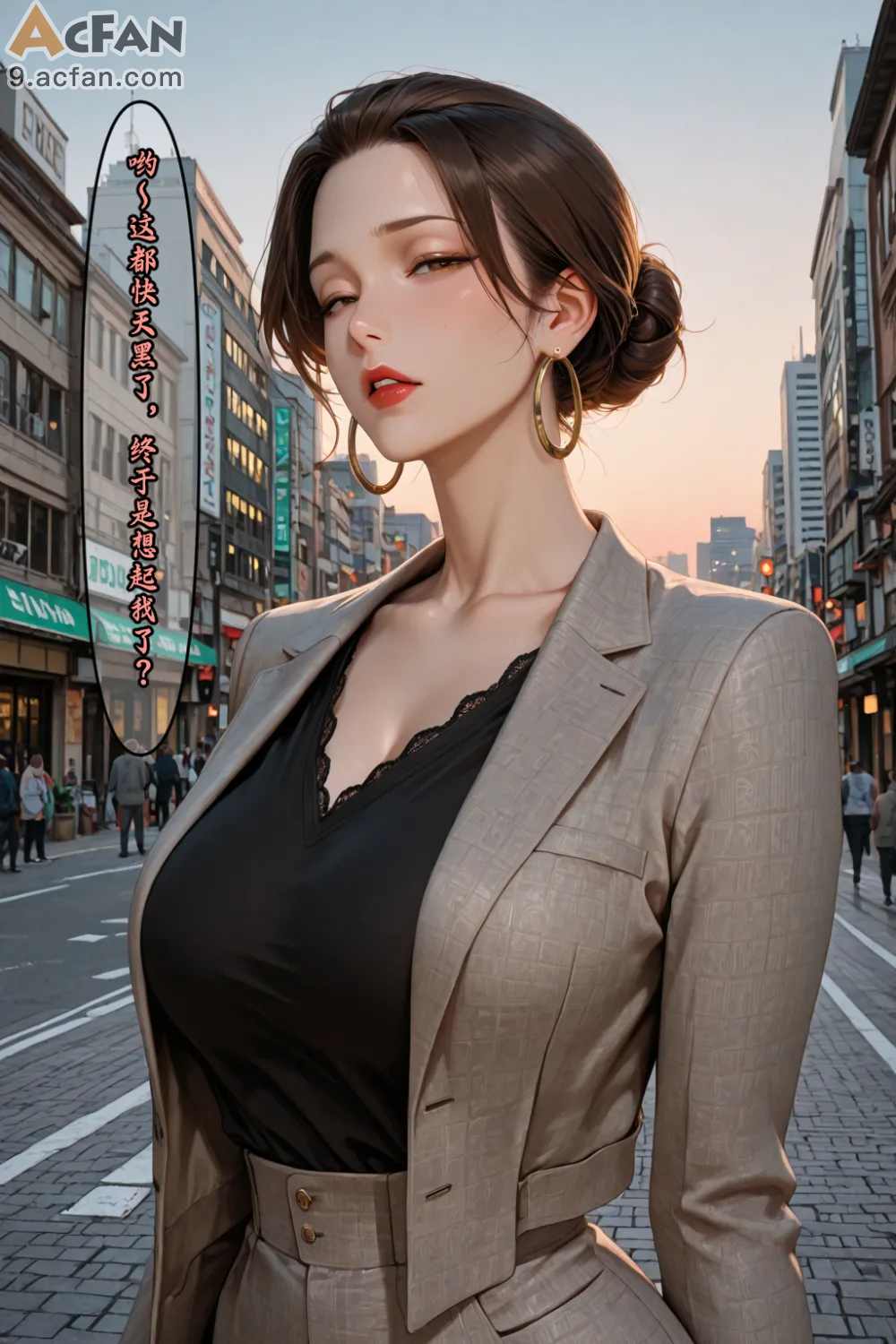 老婆的怪癖_Part.3，第 70 頁
