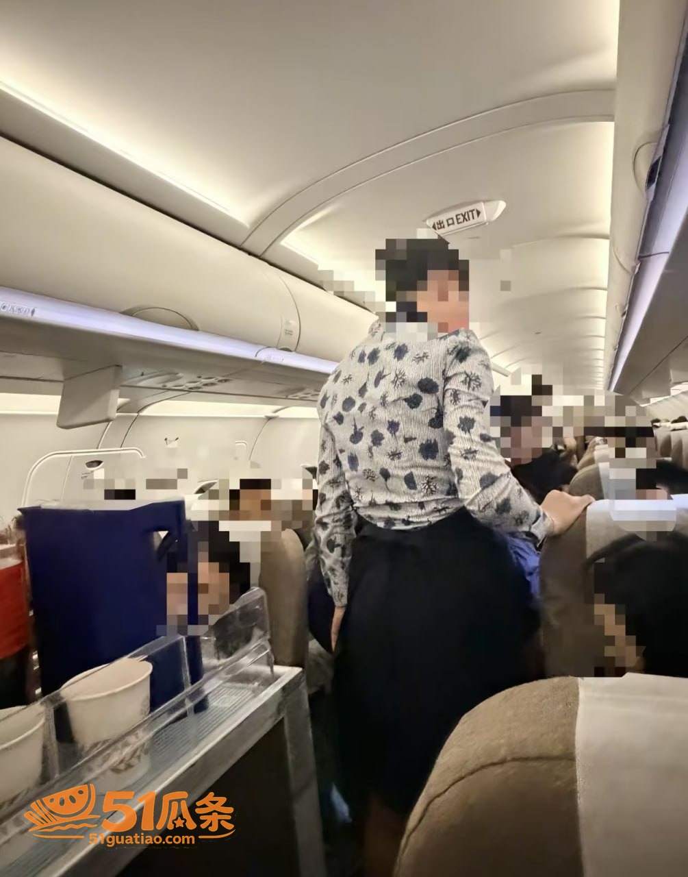黑料曝光 东航空姐 相关图片17