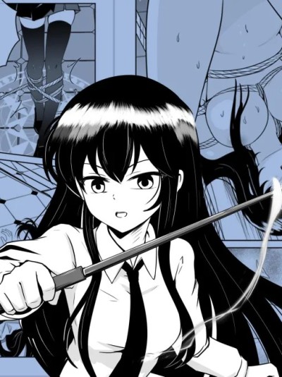 大小姐的魔法料理惨剧 のポスター