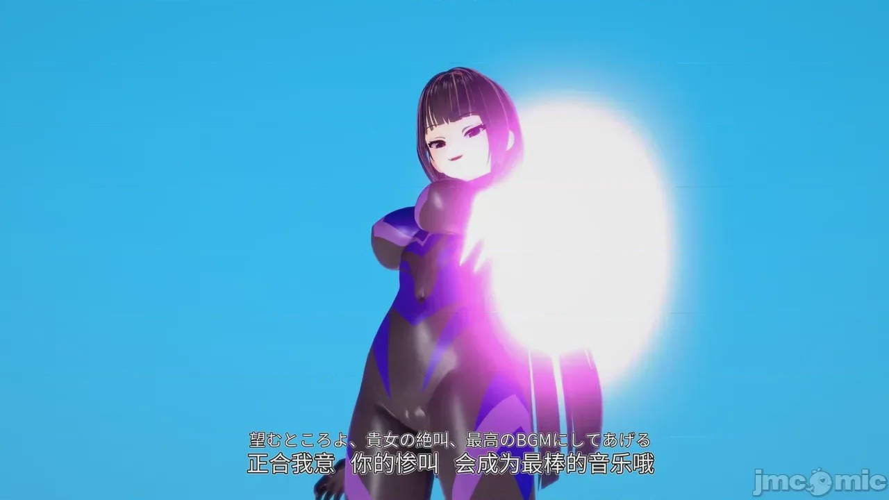 第1话, страница 457