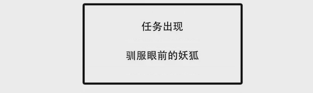 第1话, 페이지 880