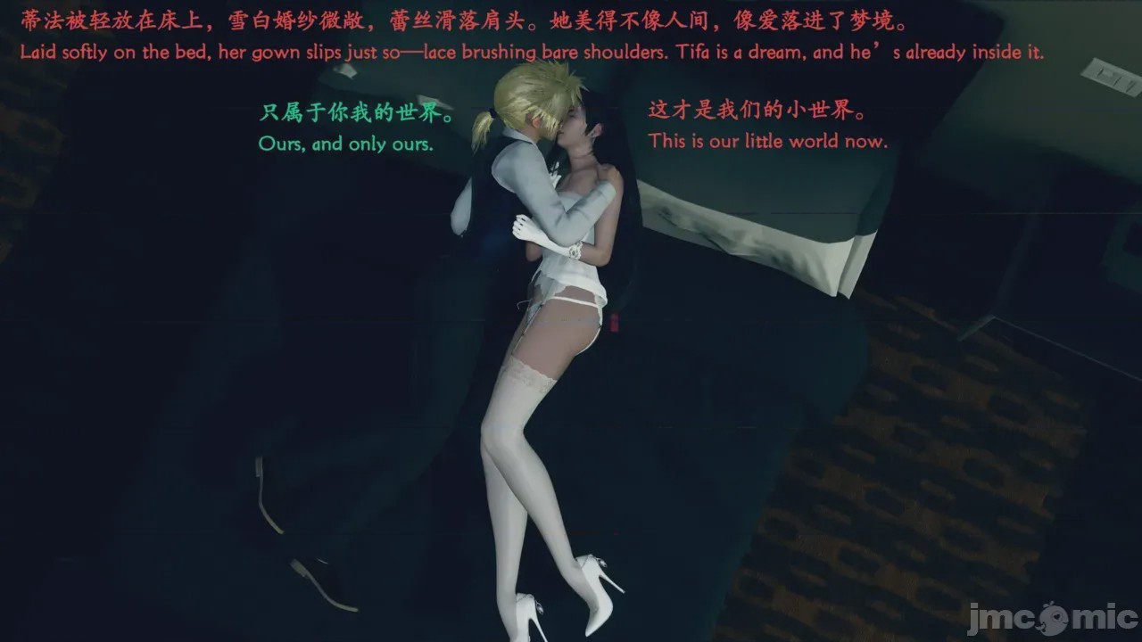 第1话, страница 13
