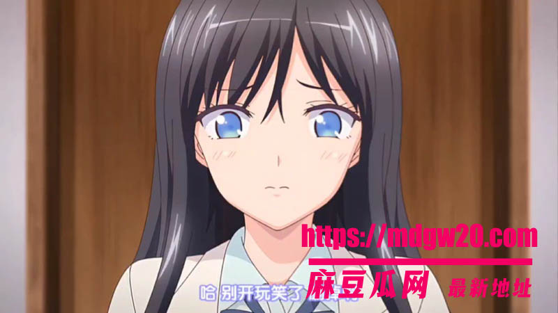 日本精选成人动漫里番 卑触家的规矩1 大奶JK学生妹被伯父强制舔穴调教