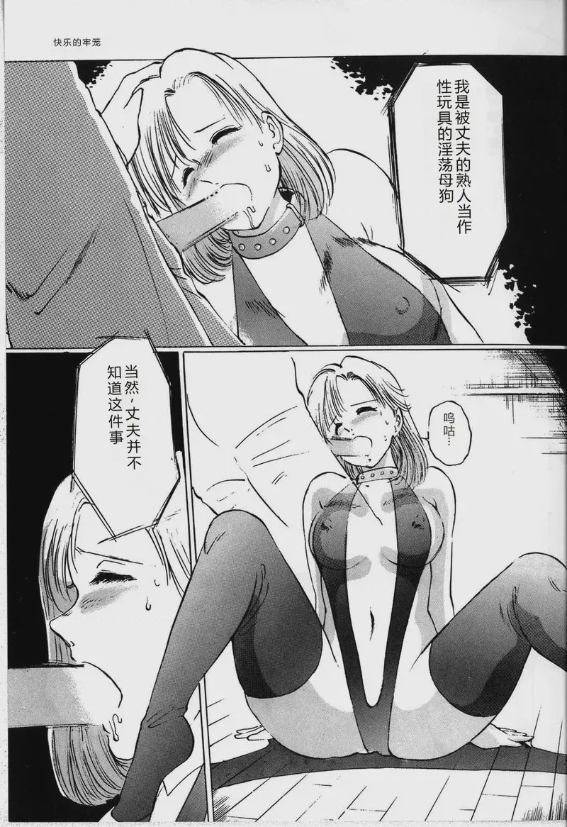 第 1 章, page 91