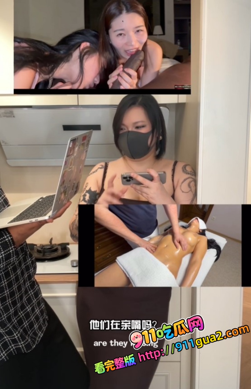 十二12Baegirl  不心动挑战 与男友一起看黄片比谁先高潮 照片2