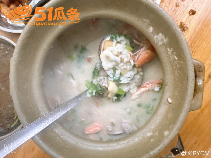杀猪盘 普宁相亲女 相关图片3