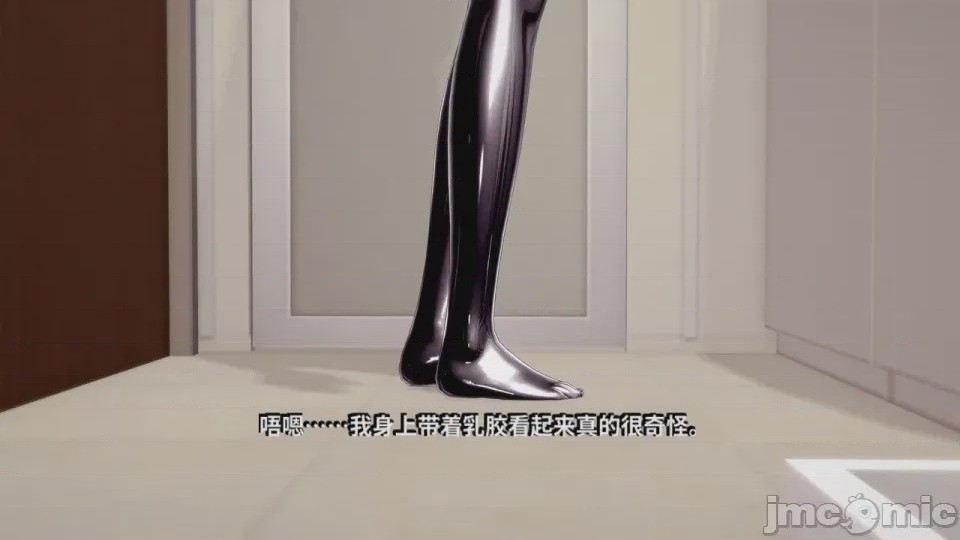 第1话, страница 302