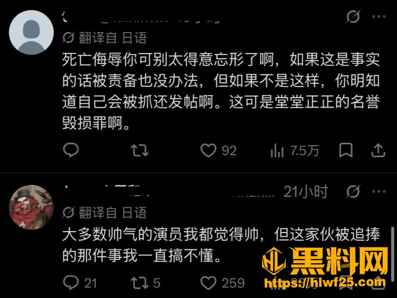 演员4 4