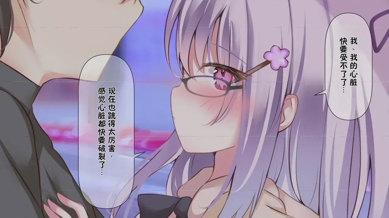 第1话, pahina 148