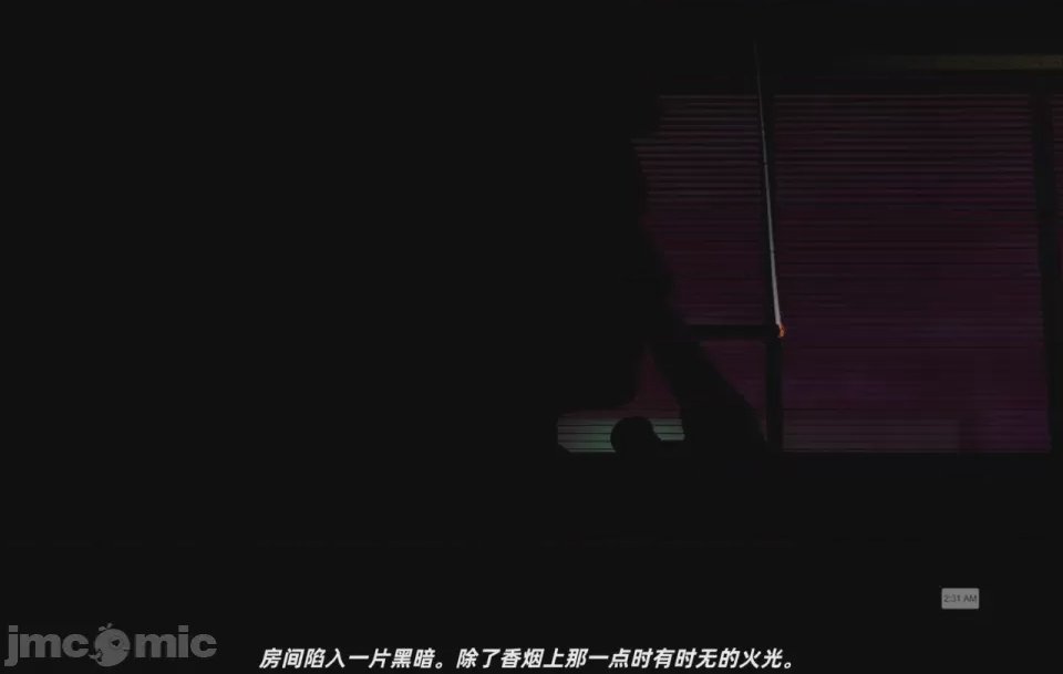 第1话, pahina 8