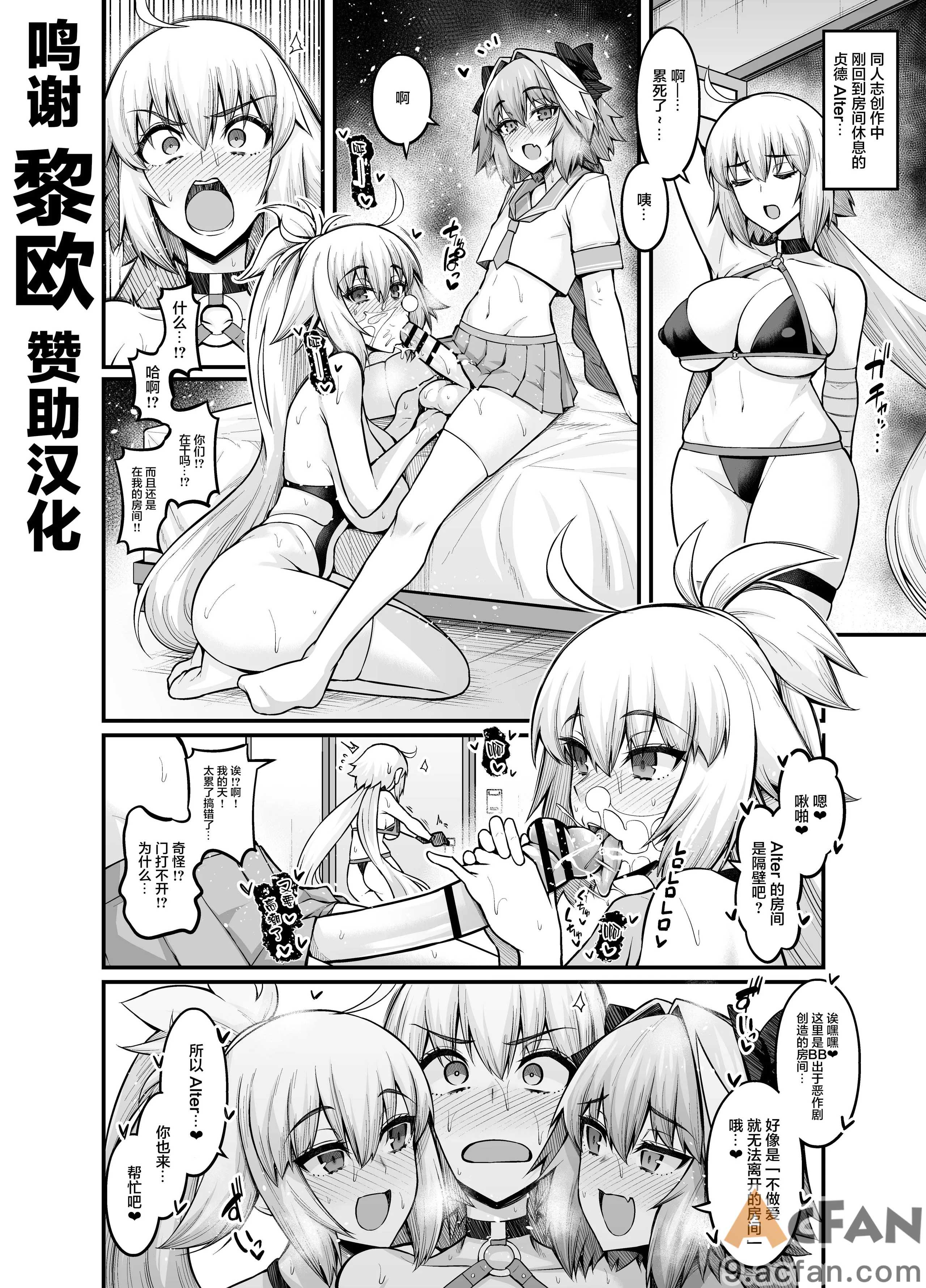 第1章，第 72 页