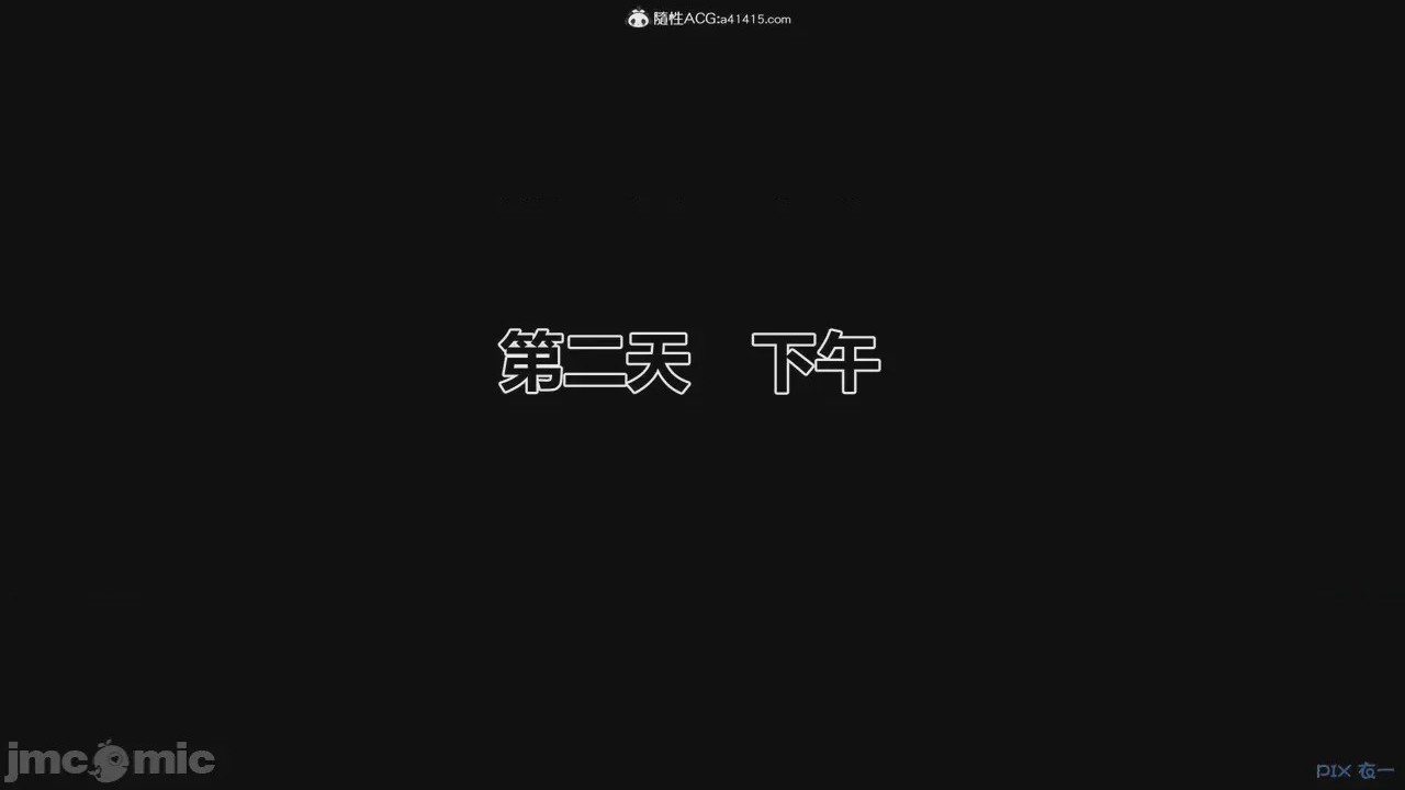 第1话, страница 445