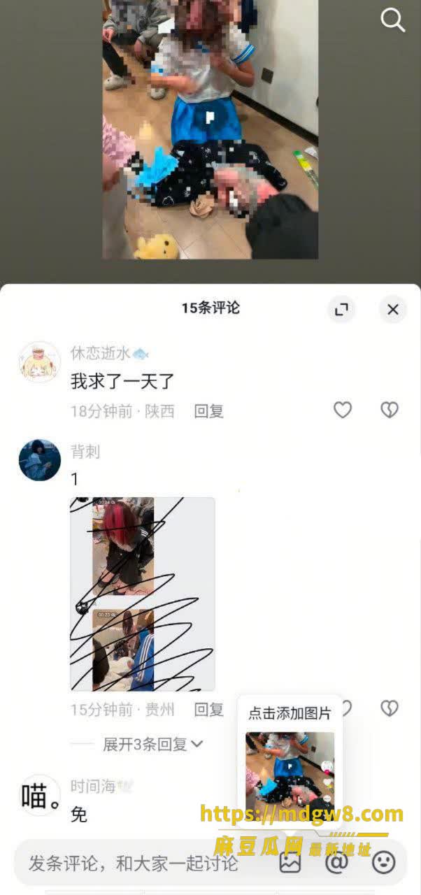 暴力现场！高街帝拿菜2