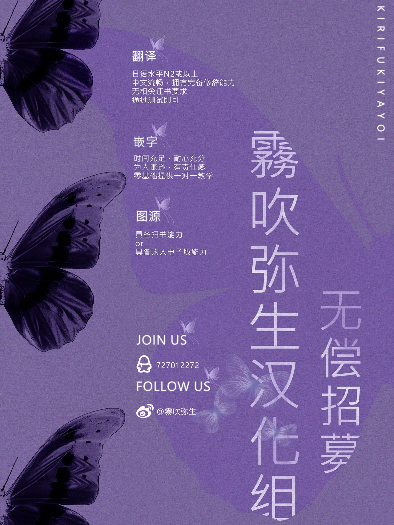 第 1 章, страница 27