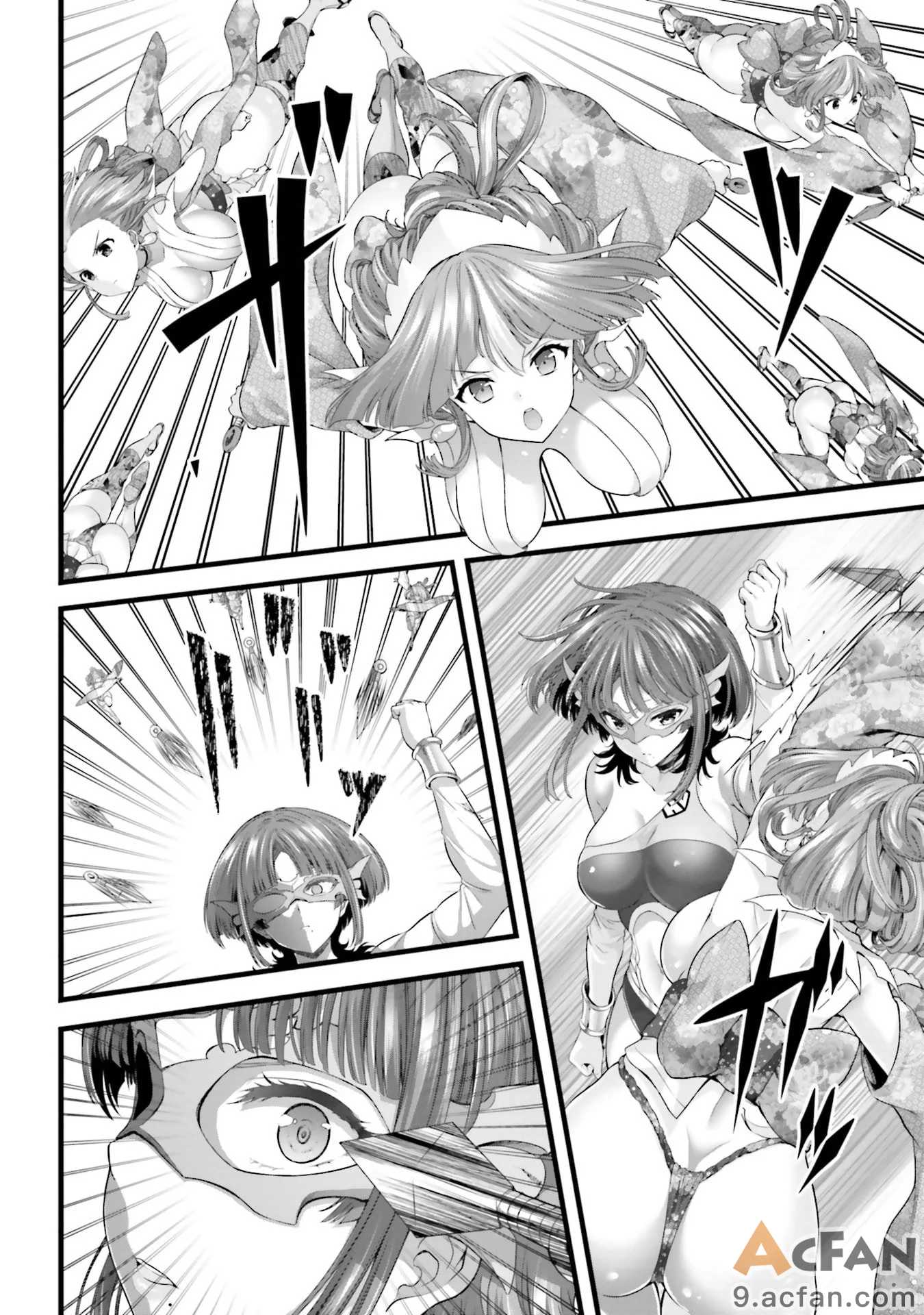 第1章, page 16