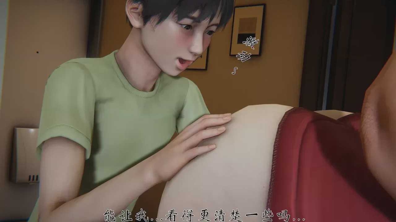 第 1 章、232 ページ