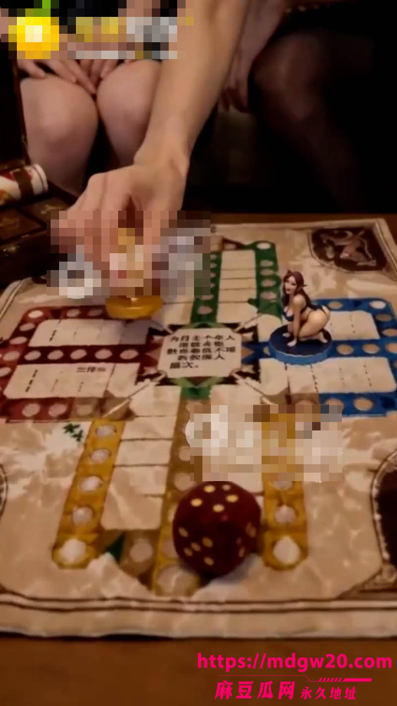 ai成人短剧 神瞳觉醒 第1316集 淫荡飞行棋派对 老师同学均成胯下玩物