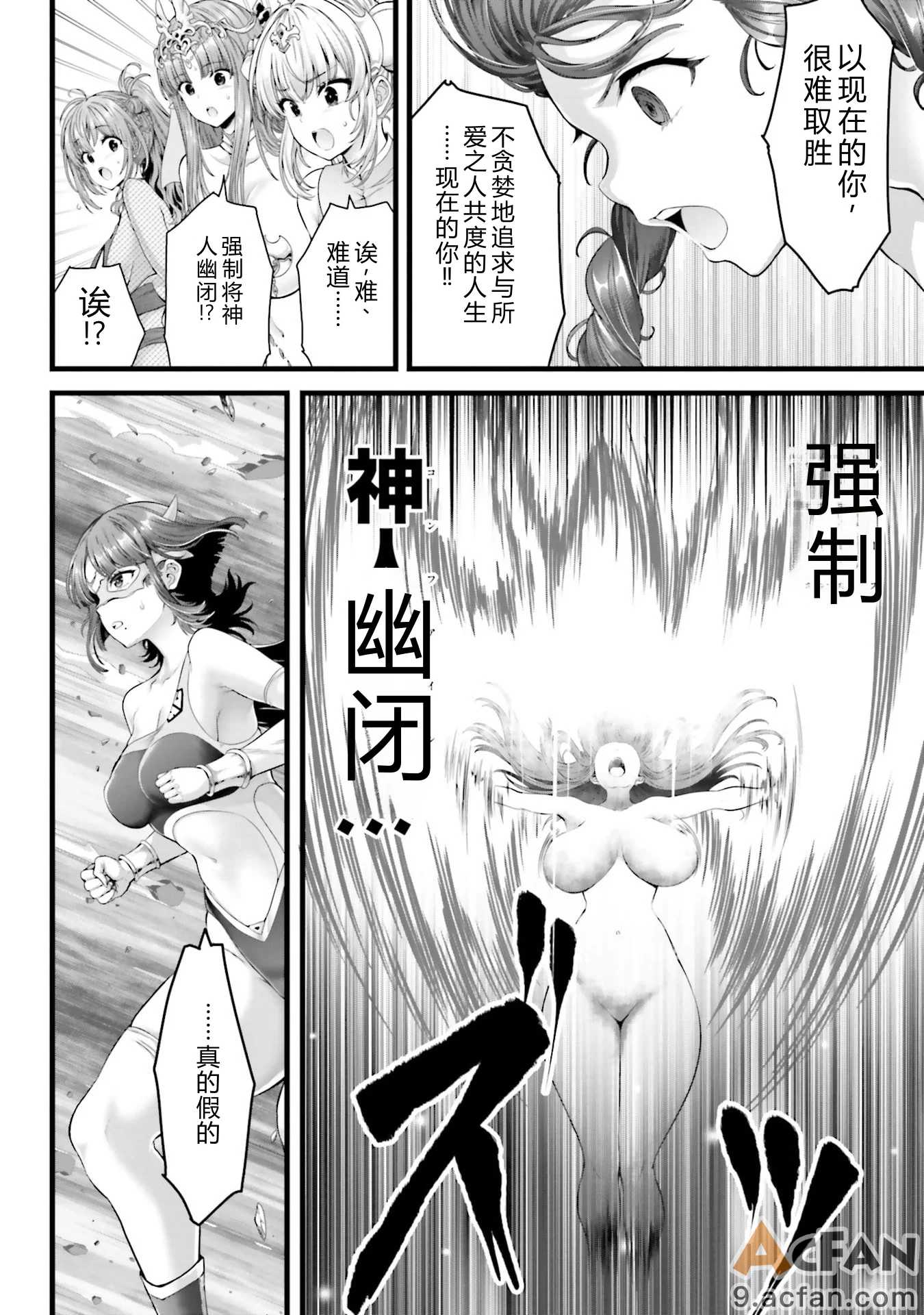 第1章，第 126 页