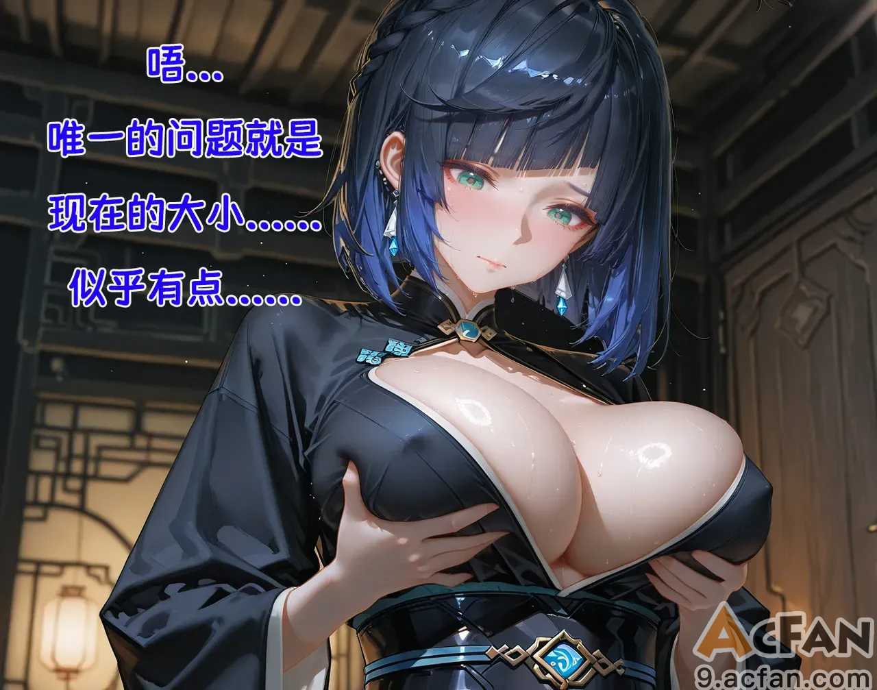 第1章, страница 228