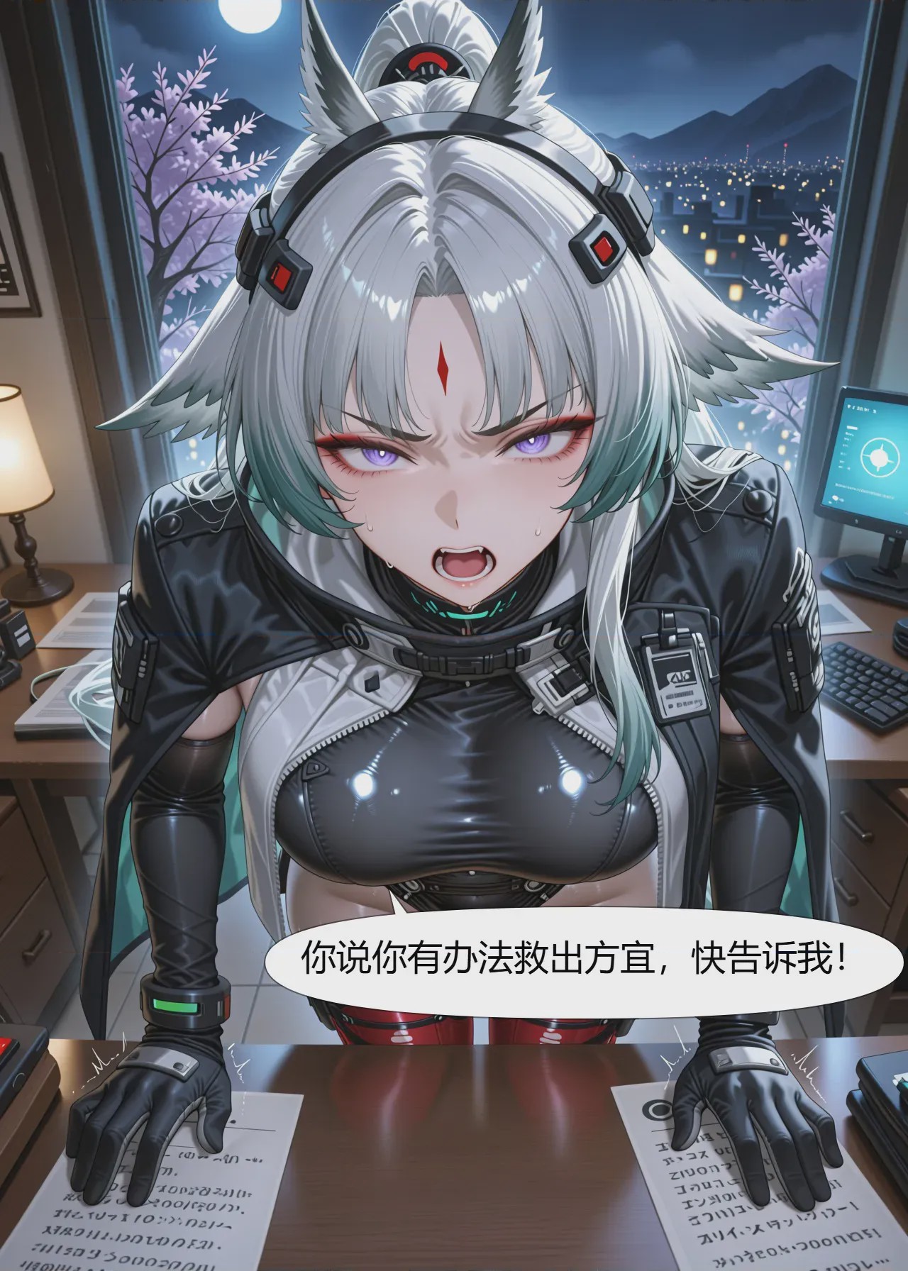 第1话，第 34 頁