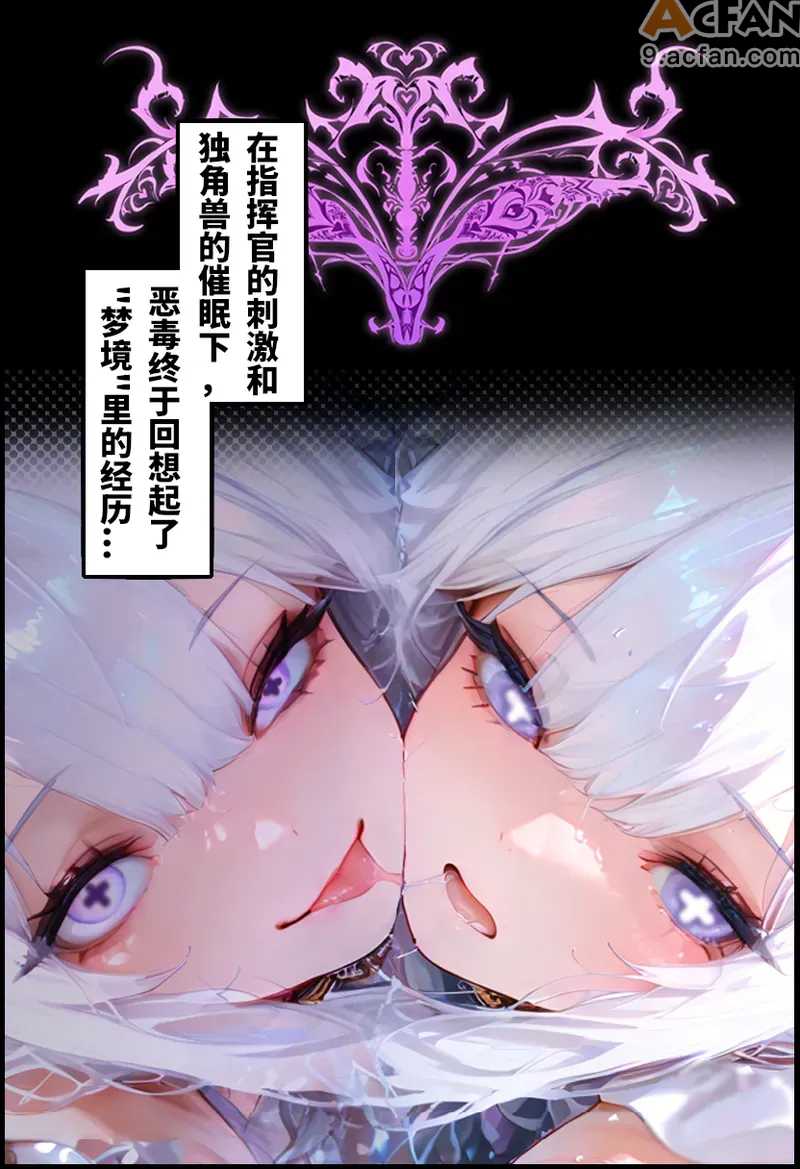 第1章, страница 221