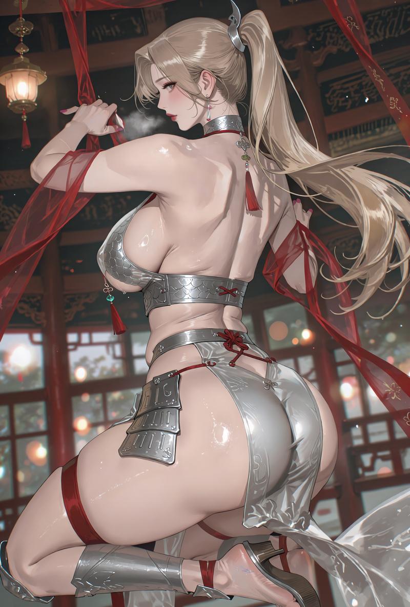 考拉的媚香 的封面
