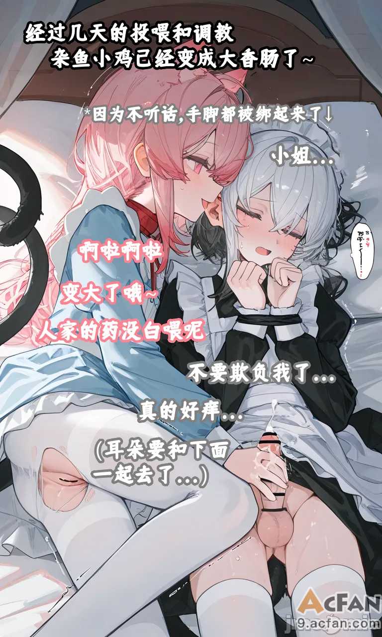 第1章, trang 118