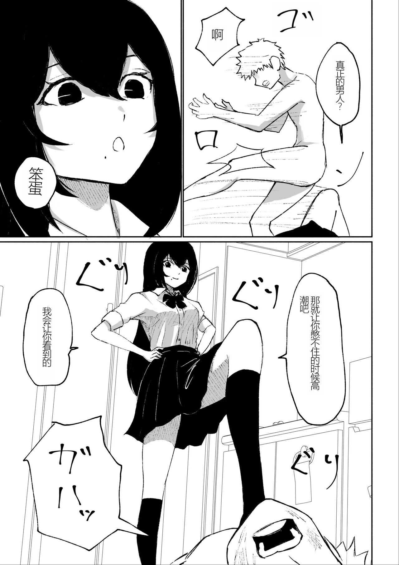 1，第 45 页