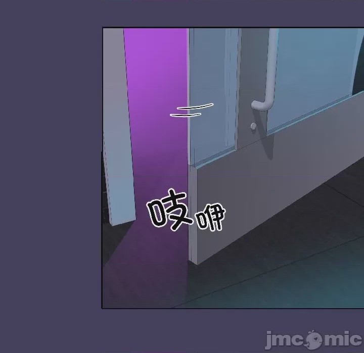 第1话 1，第 210 頁