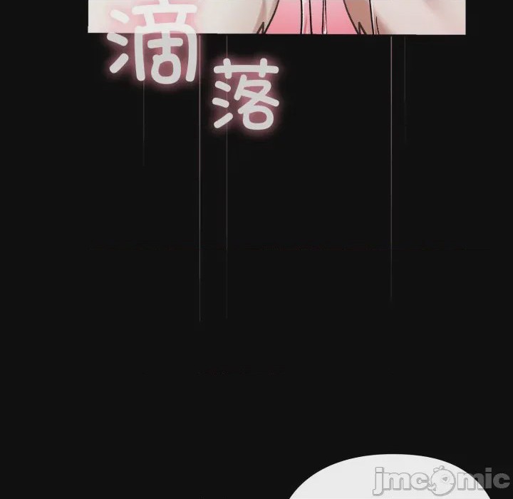 第1话, страница 185