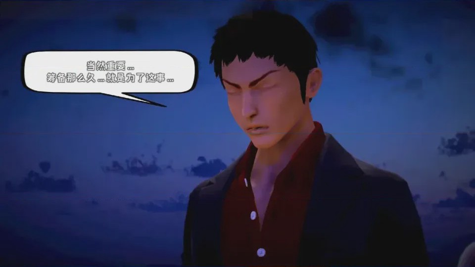 第 1 章, pahina 134