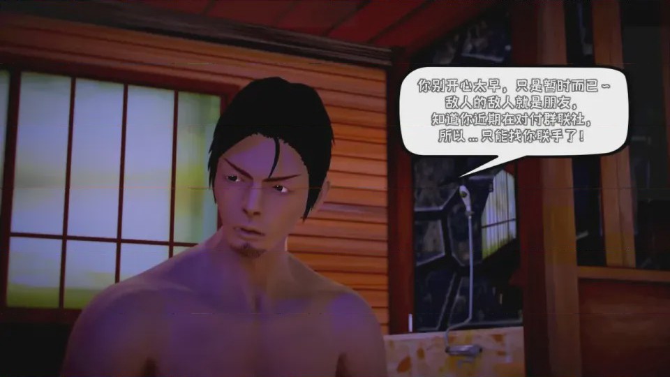 第 1 章, 페이지 141